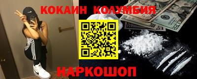 Альфа ПВП Славянск-на-Кубани