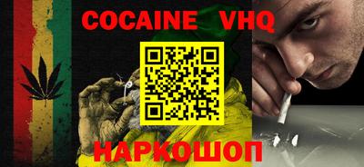 первитин Среднеуральск