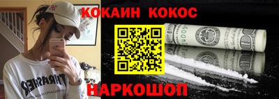 Альфа ПВП Славянск-на-Кубани