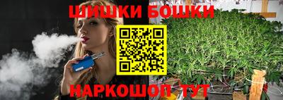 прущий лед Славгород