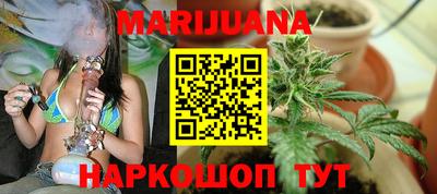 прущий лед Славгород