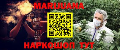прущий лед Славгород
