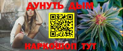 прущий лед Славгород