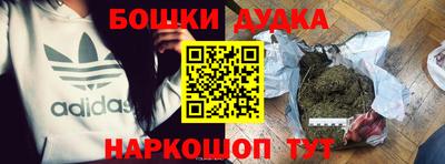 Альфа ПВП Славянск-на-Кубани