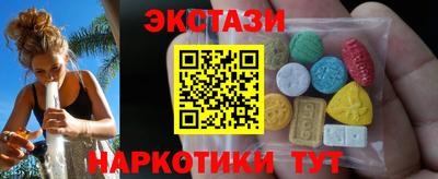 Альфа ПВП Славянск-на-Кубани
