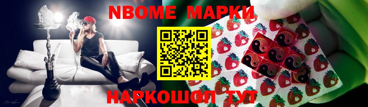 LSD-25 экстази кислота Орёл